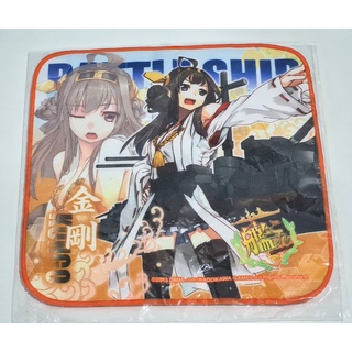 [ลิขสิทธิ์แท้] ผ้าอเนกประสงค์ ลายอนิเมะ ลายน่ารัก จากเรื่อง kantai collection