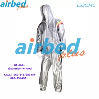 Airbedplus ชุดซาวน่า รุ่น LS3034C