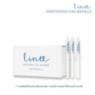 (ส่งฟรี!) Teeth Whitening Gel Refill (ต้องใช้คู่กับเครื่องLED เท่านั้น) ฟันขาว ฟอกฟันขาว ขจัดคราบฟัน ไวท์เทนนิ่ง