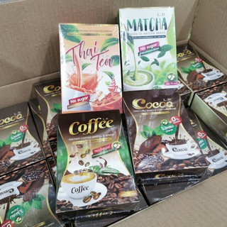 Cocoa Coffee กาแฟ โกโก้ ชาเขียว ชาไทย แอลดี L.D