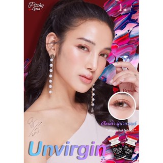 Unvirgin brown พร้อมส่งสายตาปกติ (Pitchylens)