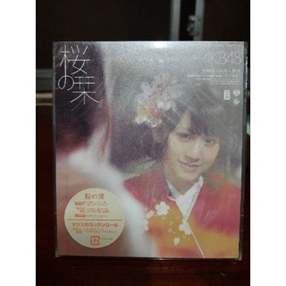 CD+DVD #AKB48 "Sakura no Shiori" 🆕️ ✨️ Type A B