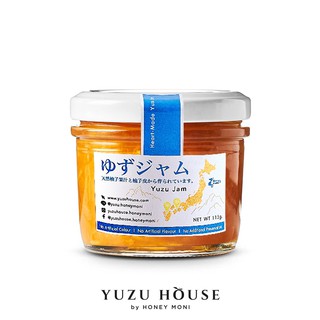 Yuzu Jam แยมส้มยูซุ - Yuzu House by Honey moni