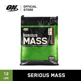 [ส่งฟรี!!]  Optimum Nutrition Serious Mass Protein Weight Gainer 12 Lbs