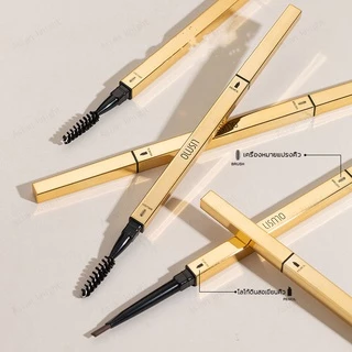 ดินสอเขียนคิ้ว กันน้ำ ดินสอเขียนคิ้วแบบหมุน 2 in 1 มีแปรงปัดคิ้วในตัว มี 5 สี（321）