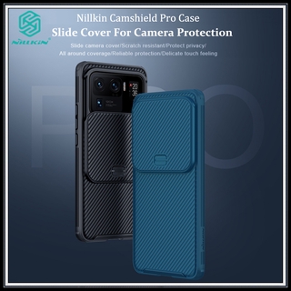 Nillkin เคสโทรศัพท์มือถือ TPU กันกระแทก ป้องกันเลนส์กล้อง สําหรับ Xiaomi Mi 11 Ultra 5G Camshield Pro