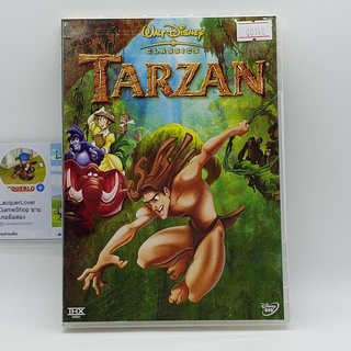 [00148] Tarzan ทาซาน (DVD)(USED) ซีดี ดีวีดี สื่อบันเทิงหนังและเพลง มือสอง !!