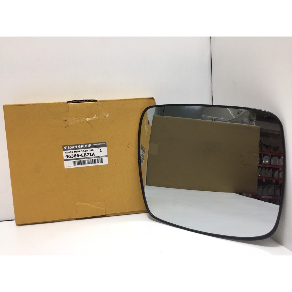 แผ่นกระจกมองข้างซ้าย NISSAN NAVARA D40 (อะไหล่แท้ NISSAN) 96366-EB71A