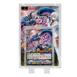 Vanguard V Card Game Trial Deck / การ์ดแวนการ์ดวี VGT-V-TD07 Kouji Ibuki แคลนลิงค์โจ๊กเกอร์