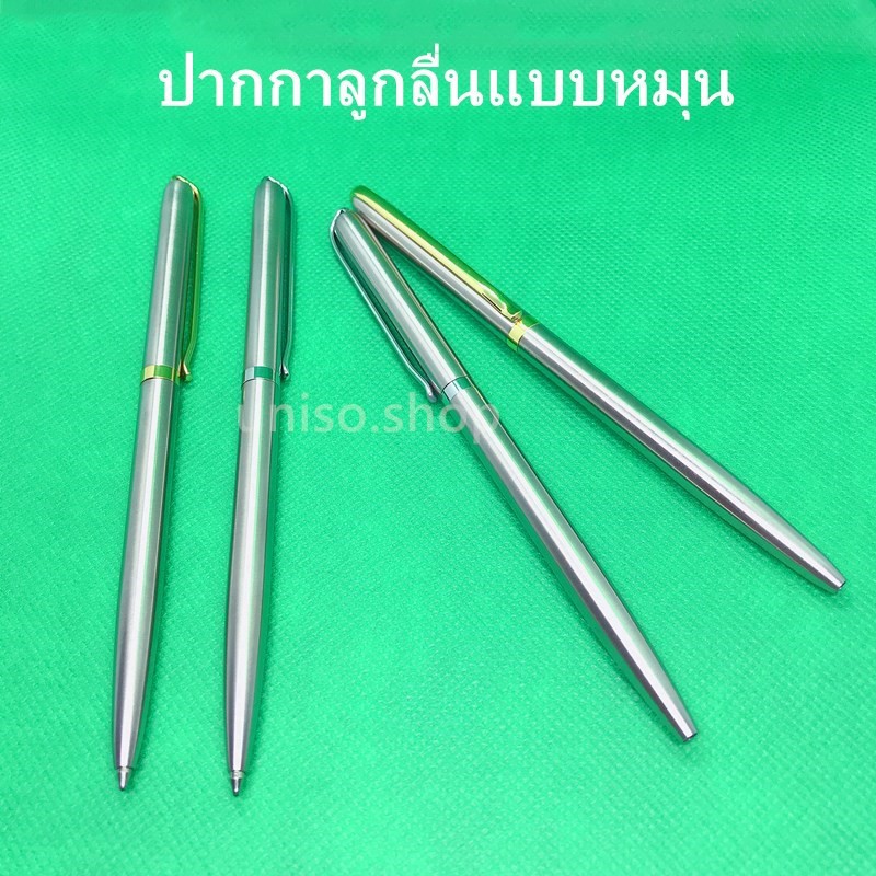 ปากกาลูกลื่นแบบหมุน หมึกน้ำเงิน รุ่น310A/B ปากกาด้ามโลหะ ตัวเหน็บมี 2สี （ราคาต่อด้าม）#ปากกา #ปากกาลูกลื่น #เครื่องเขียน