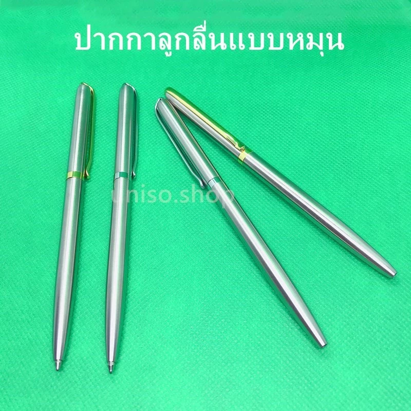 ปากกาลูกลื่นแบบหมุน หมึกน้ำเงิน รุ่น310A/B ปากกาด้ามโลหะ ตัวเหน็บมี 2สี (ราคาต่อด้าม)#ปากกา #ปากกาลูกลื่น #เครื่องเขียน