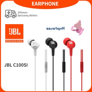 Original JBL C100SI 3.5mm wired Bass Stereo Earphone for Android IOS mobile phones Earbuds with Mic