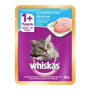 [28 ซอง] Whiskas อาหารแมวเปียก ลูกแมว แมวโต แมวสูงวัย ขนาด 80g 28ซอง