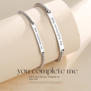 สร้อยข้อมือ สายโซ่หนา ลายตัวละคร You Make Me Complete White เหมาะกับของขวัญวันวาเลนไทน์ สําหรับคู่รัก