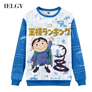 Ielgy เสื้อกันหนาว คอกลม แขนยาว พิมพ์ลายการ์ตูน 3 มิติ สําหรับผู้ชาย