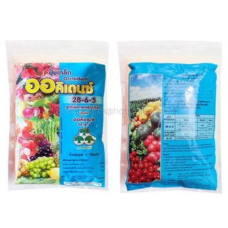 ปุ๋ยเกล็ด ออคิเดนซ์ 28-6-5  ขนาด 1 กิโลกรัม