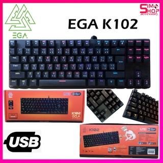 EGA K102 Lite TKL Gaming Keyboard คีย์บอร์ดแมคานิคอล 80%