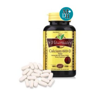 Vitamate Calcium 600+D อาหารเสริมแคลเซียมและวิตามินดี 60 เม็ด 01371