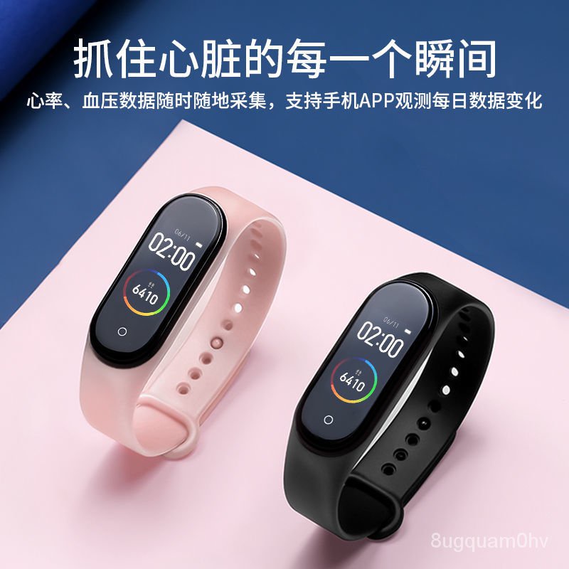 【Sports intelligent Bracelet】กีฬาสร้อยข้อมือสมาร์ทชายมัลติฟังก์ชั่อัตรา