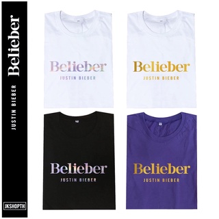 🌿Belieber Justin Bieber : เสื้อยืดบีลิเบอร์ Hologram💿 Gold🏅