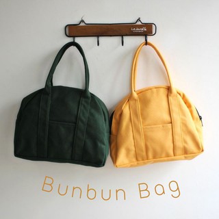 ทักแชทก่อนสั่ง⚡ กระเป๋าถือ ก้อนแป้ง ทรงน่ารักมาก กระเป๋าผ้า คล้องแขน Bunbun Bag