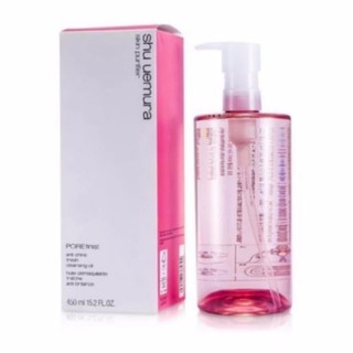 Shu Uemura Skin Purifier Porefinist Anti-Shine Fresh Cleansing Oil 450ml