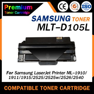 HOME Toner/Laser เทียบเท่า MLT-D105L/D105L/D105/MLTD105L For ML- 1910/1915/2525/2545/2580 /SCX460/SCX-4600/SCX-