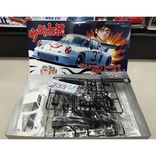 FUJIMI 1/24 Porsche 911 Carrera RSR Turbo 2.1 Sakon Hayase (โมเดลรถยนต์ Model DreamCraft)