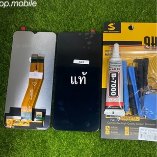 จอLCD Samsung A03แท้โรงงาน