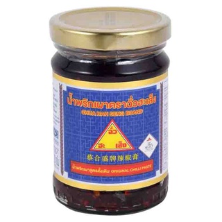 ฉั่วฮะเส็ง น้ำพริกเผาสูตรเด็ดเป็นเอกลักษณ์ 228 ก