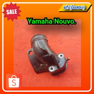 🔥คอหรีด คอคาบู นูโว, Yamaha Nouvo ของแท้ศูนย์ (มือสอง) ✌️