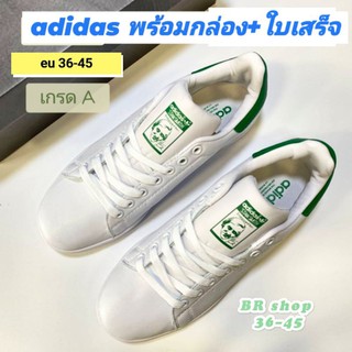 (พร้อมกล่อง)รองเท้าผ้าใบ  สินค้าใหม่💯% มีบริการเก็บปลายทาง  A752