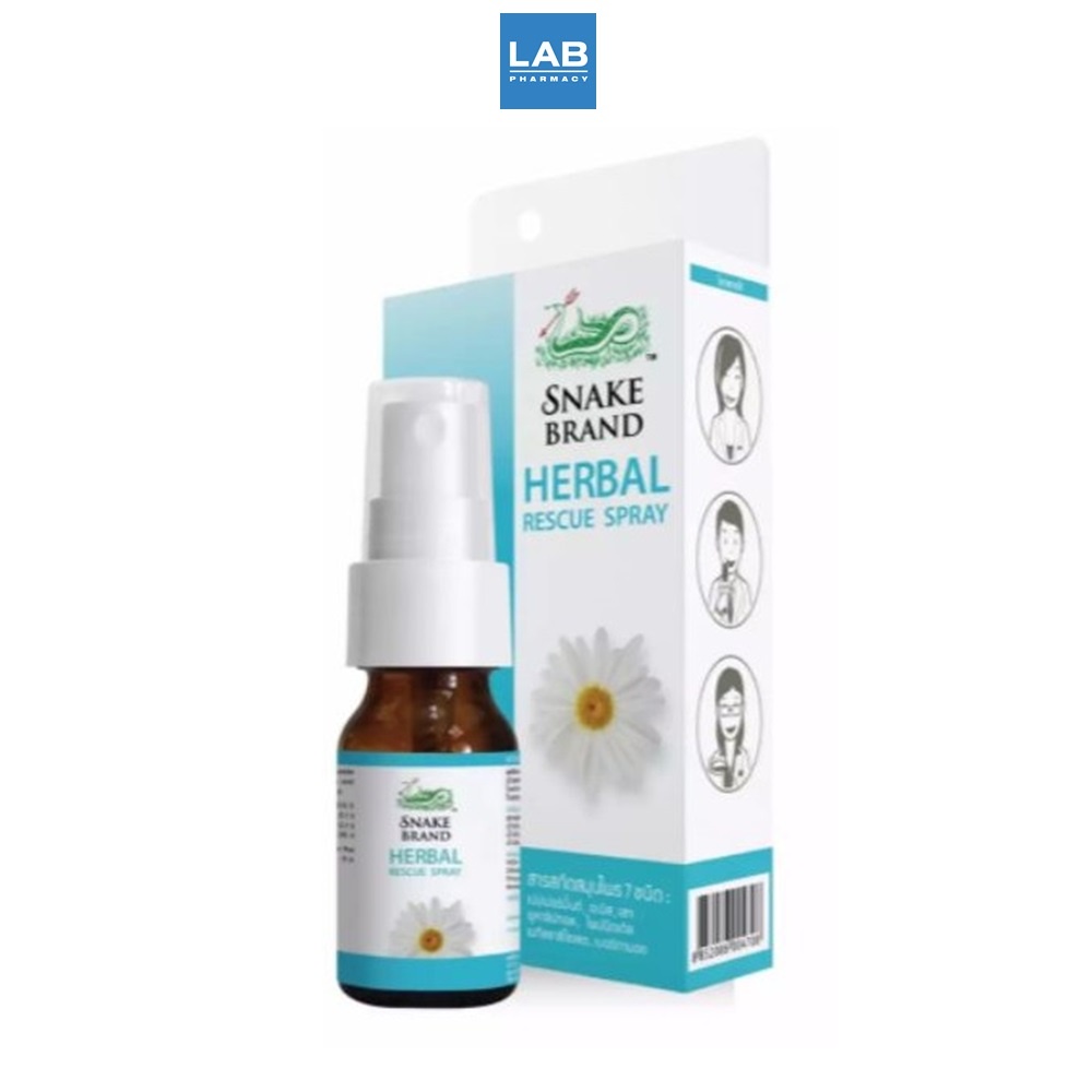 SNAKE BRAND Herbal Rescue Spray 15 ml. - ตรางู เฮอร์เบิ้ล เรสคิว สเปรย์พ่นคอ ตรางู ลดอาการระคายคอ ลมหายใจสดชื่น 15 มล.