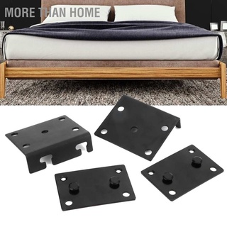 อุปกรณ์ราวเชื่อมต่อบานพับเหล็กเฟอร์นิเจอร์เชื่อมต่อสําหรับ Headboards {Boards}