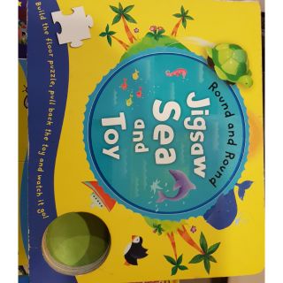 หนังสือ สำหรับเด็ก ภาษาอังกฤษ ภาษาสเปน english spanish book for kids