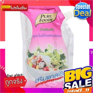 เพียวฟู้ดส์ น้ำสลัดครีม สูตรไม่มีโคเลสเตอรอล 500กรัม/Pure Foods Salad Cream No Cholesterol 500g