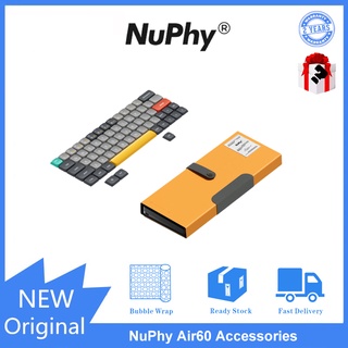 Nuphy Air60 ปลอกหนังหุ้มปุ่มกด และปุ่มกด