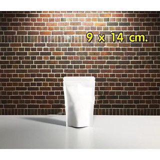 ถุงคราฟท์ สีขาวทึบ มีซิปล็อค ตั้งได้ ขนาด 9X14ซม.(50ใบ)