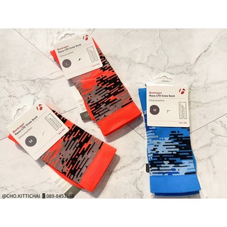 ถุงเท้า Bontrager - Race ltd crew sock