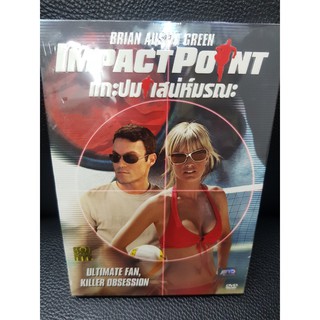 DVDหนัง IMPACT POINT แกะปม เสน่ห์มรณะ พากย์ไทย-อังกฤษ (MVDDVD150-IMPACTPOINTแกะปมเสน่ห์มรณะ) ดีวีดี ดูหนัง สะสม หนัง รวม