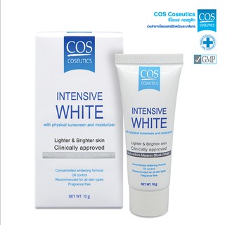 ครีมเพื่อผิวหน้าดูขาว กระจ่างใส ซีโอเอส คอสซูติก อินเทนซีฟ ไวท์ COS Coseutics Intensive White 10 กรัม