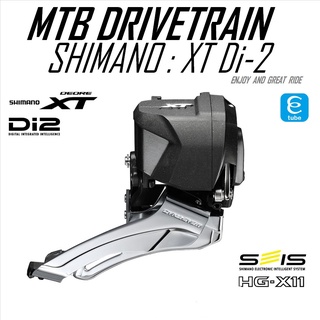 สับจานหน้าไฟฟ้า Shimano XT Di2 M8070