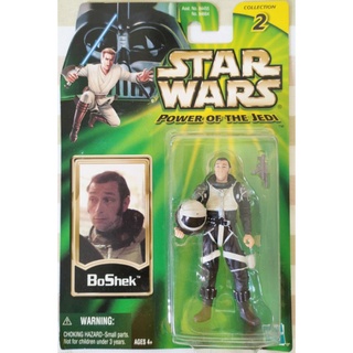 Star wars Power of the Jedi Boshek figure 3.75"