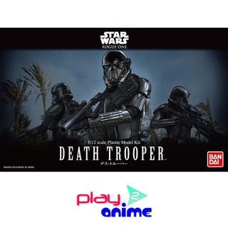 Bandai  Scale 1/12 Star Wars  DEATH TROOPER (Plastic model)