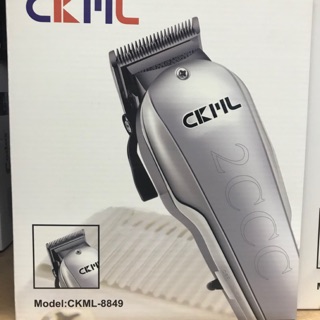 CKML-8849 / Kemei KM8849 สีโครเมี่ยมแวววาว ของแท้ อุปกรณ์ตัดแต่งทรงผม บัตตาเลี่ยน โกนผม โกนหนวด โกนขน ตัดผมเด็กได้