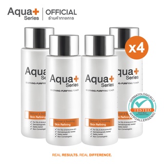 [AQUA9 ลด 130.-] AquaPlus Soothing-Purifying Toner 150 ml. (จำนวน 4 ขวด) โทนเนอร์ปรับสมดุลผิว และดูแลความมันส่วนเกิน