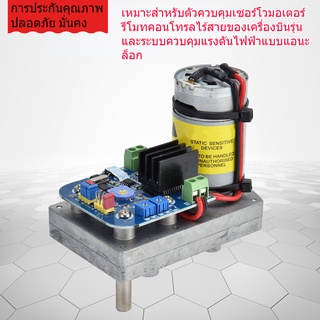 มอเตอร์เซอร์โวดิจิทัล อลูมิเนียม แรงบิดสูง สําหรับหุ่นยนต์ Asmc‐04A12V~24V