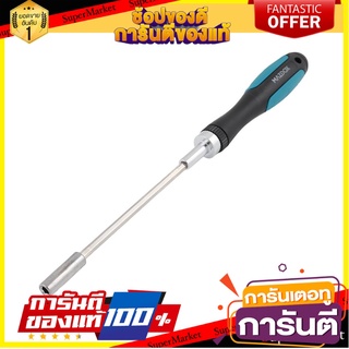 ชุดไขควงถอดสลับหัว MAZDOX W021181 18 ชิ้น ไขควง INTERCHANGEABLE SCREWDRIVER SET MAZDOX W021181 18PCS