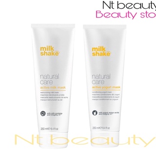 Milk shake natural care active mask 250 ml yogurt , milk มิลค์เชค โยเกริ์ต มาส์ก มิลค์ มาส์ก milkshake milk shake