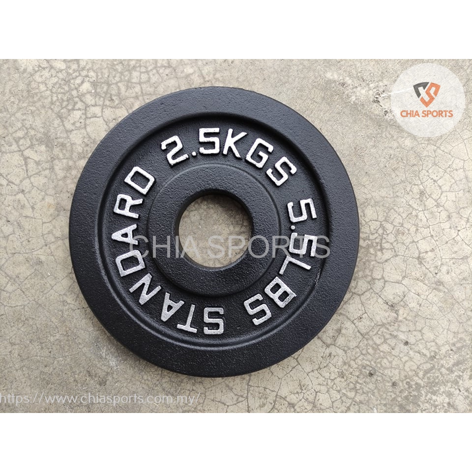 5.5LB / 2.5KG แผ่นน้ําหนักโอลิมปิก 5 ซม. แผ่นเหล็กหล่อสีดํา Dumbbell Barbell Iron Powerlifting Plate